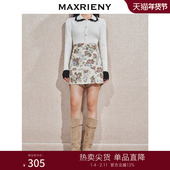 MAXRIENY精致复古感A字摆花卉裙裤 高腰短裤 收腰a摆阔腿裤 女款