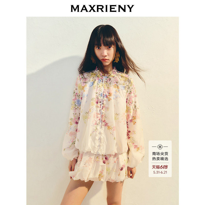 【商场同款】MAXRIENY仲夏油画外套女领口木耳花边浪漫印花设计