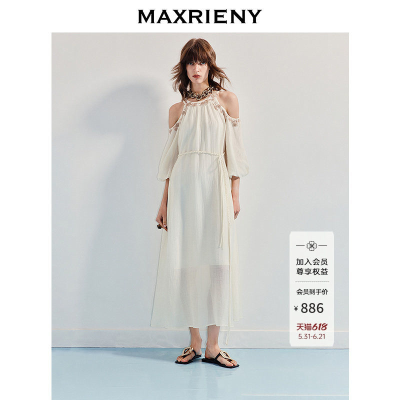 MAXRIENY优雅度假风米白色连衣裙25夏波嬉风落肩挂脖泡泡袖长裙