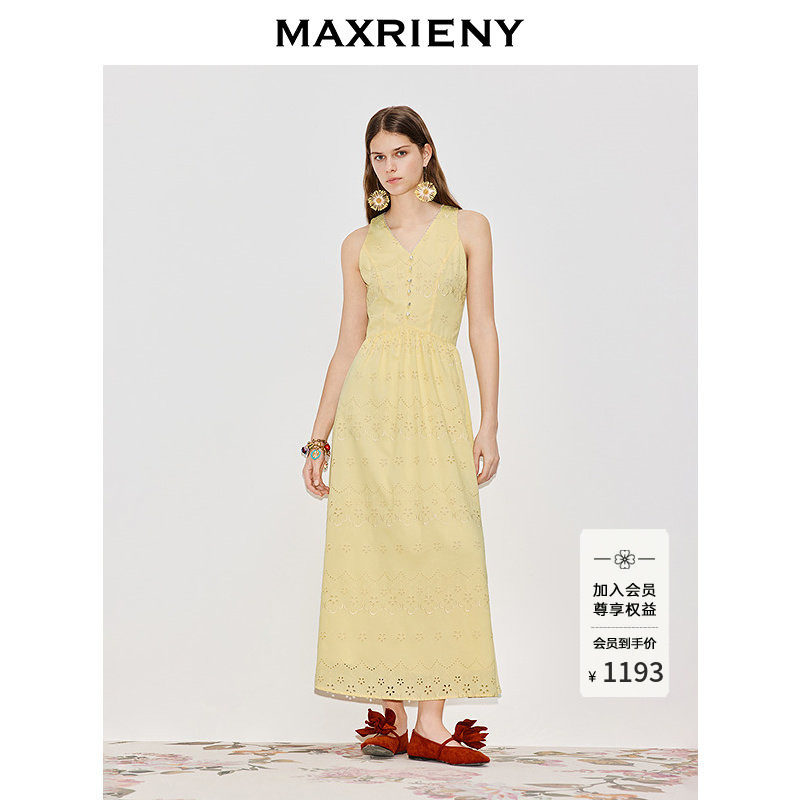 MAXRIENY无袖镂空刺绣长款连衣裙2026年夏季新款法式浪漫背心裙