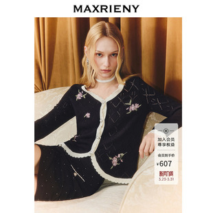 上衣女 长袖 MAXRIENY千金优雅感绣花撞色针织外套25秋款 收腰修身
