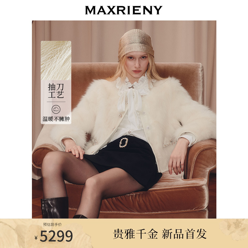 松绒系穿搭~狐狸毛皮草