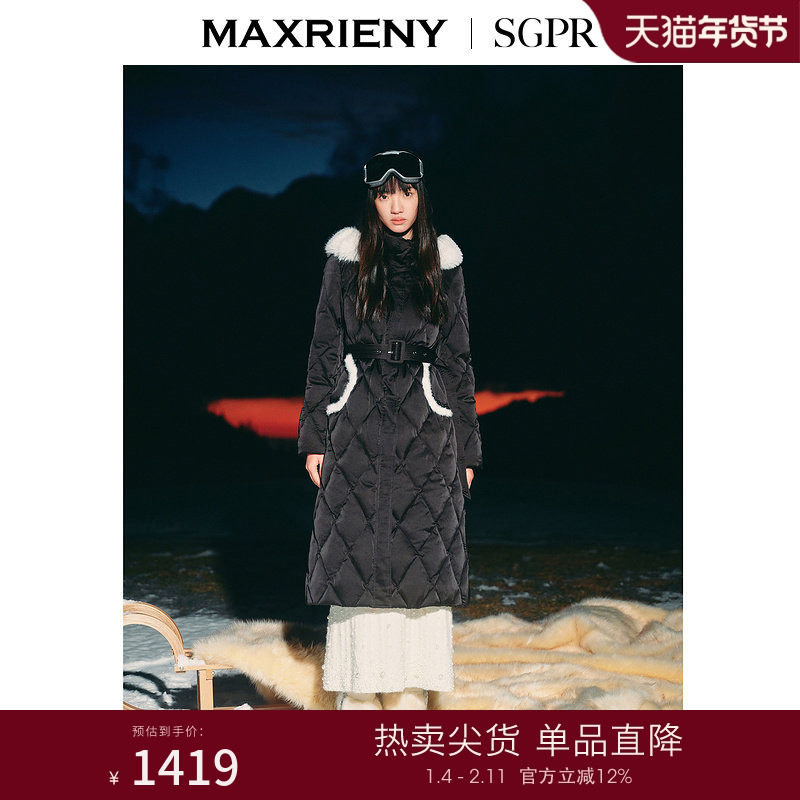 MAXRIENY精致贵雅毛领邢菲同款羽绒服中长款保暖外套,女装/女士精品,羽绒服,淘宝优惠券,粉丝福利购,淘宝优惠卷