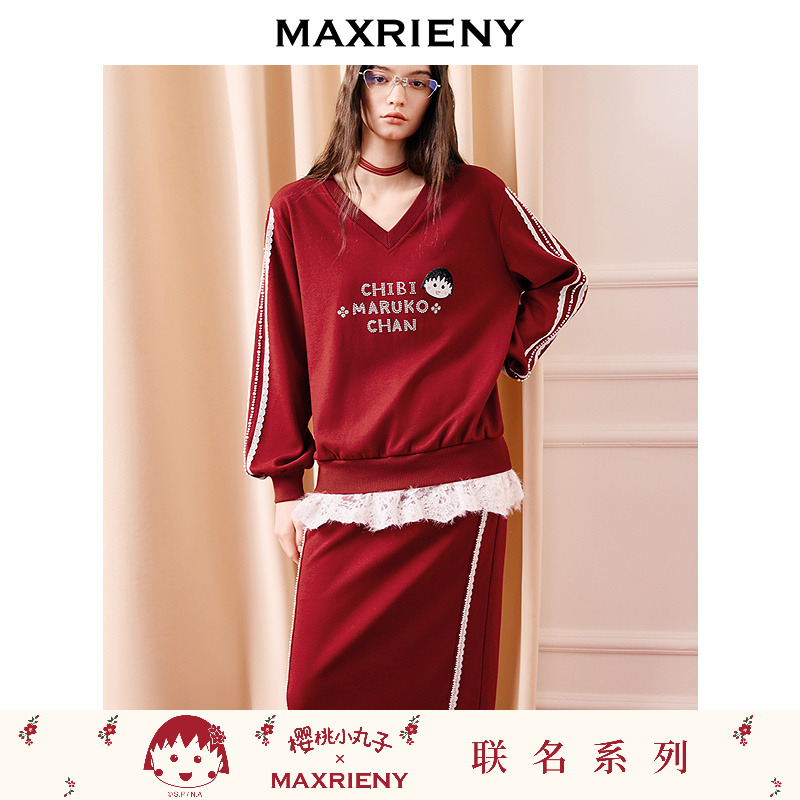 MAXRIENY联名款烫钻v领卫衣