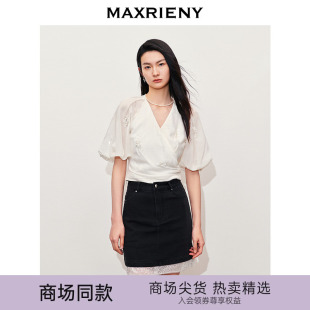 女修身 MAXRIENY复古文艺感刺绣衬衫 银河精灵 上衣 商场同款