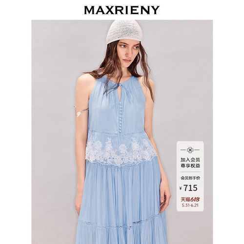MAXRIENY度假风无袖醋酸衬衫