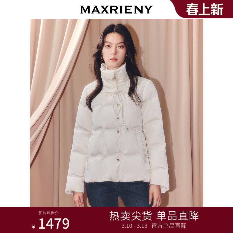 MAXRIENY宽松短款显瘦云朵羽绒服女25冬款立体剪裁缎面提花外套