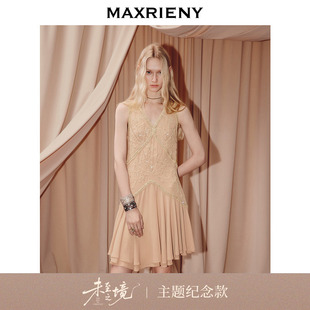 连衣裙25秋款 复古v领无袖 MAXRIENY法式 宴会千金裙 艺术系流浪