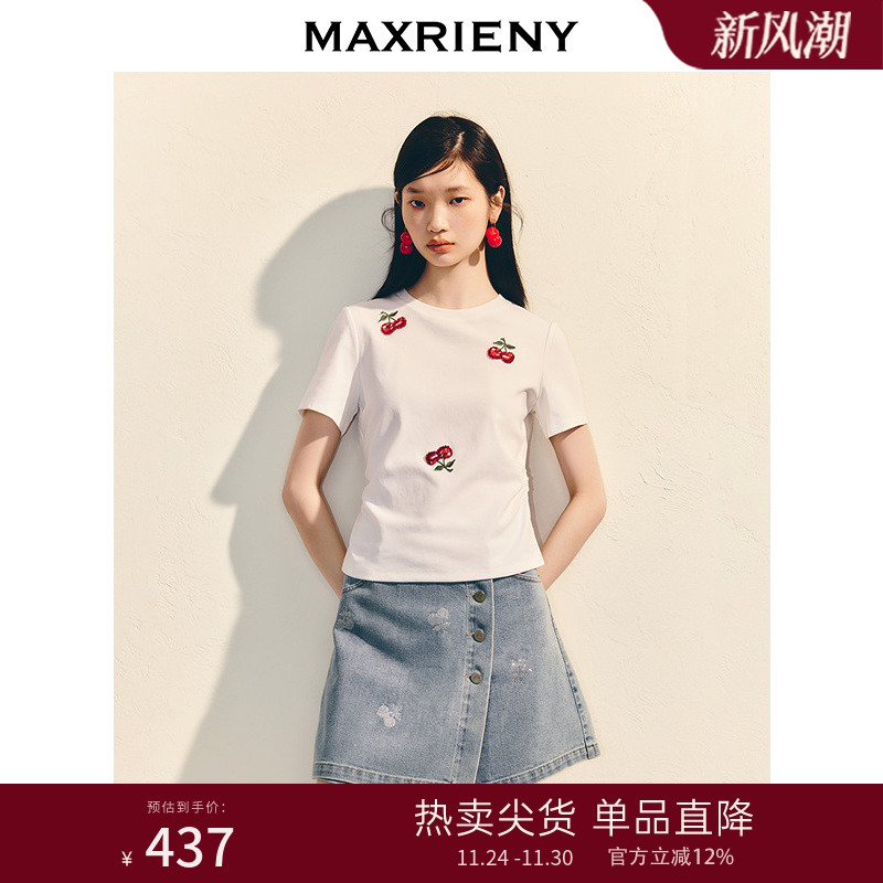 樱桃绣花与装饰	合体版型