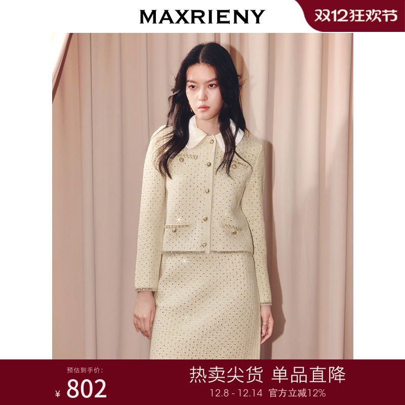 小香版型，整件烫钻，浅金色金线，手工织带