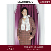 MAXRIENY彩格纹羊毛小香外套冬季 新款 高级气质感