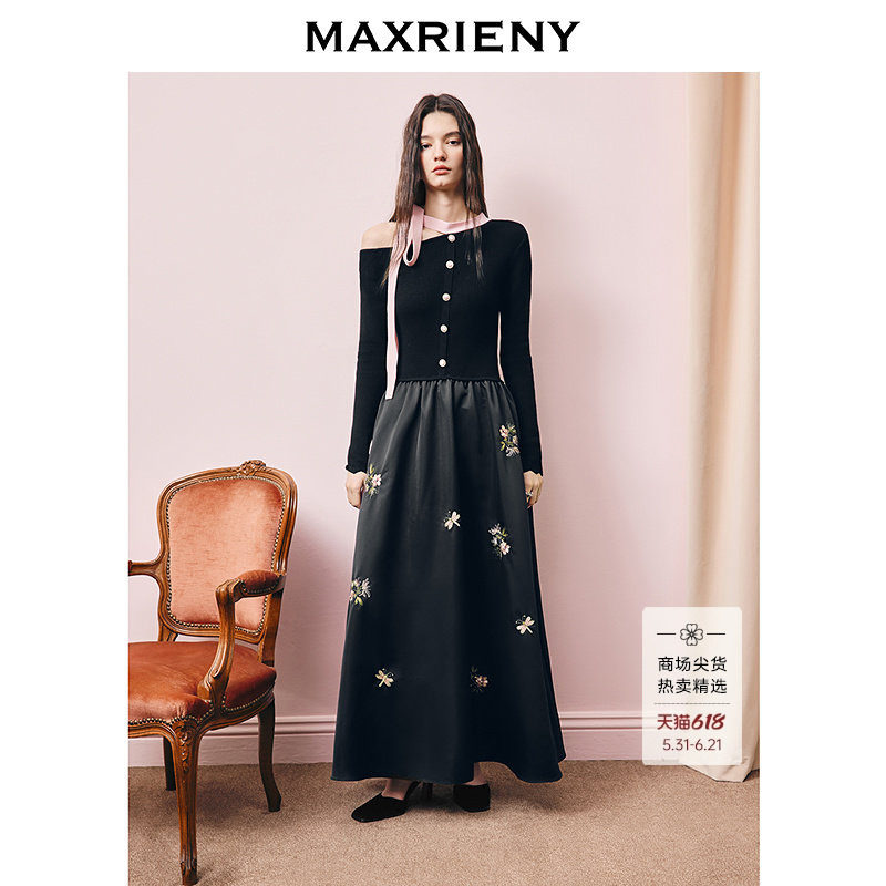 【商场同款】MAXRIENY斜门襟设计感穿搭拼接梭织长裙收腰连衣裙