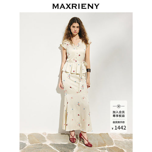MAXRIENY柔光刺绣套装