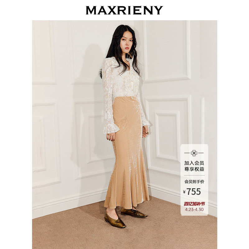 MAXRIENY亮光丝绒正派穿搭中长裙25冬款气质感珠绣鱼尾高腰半裙