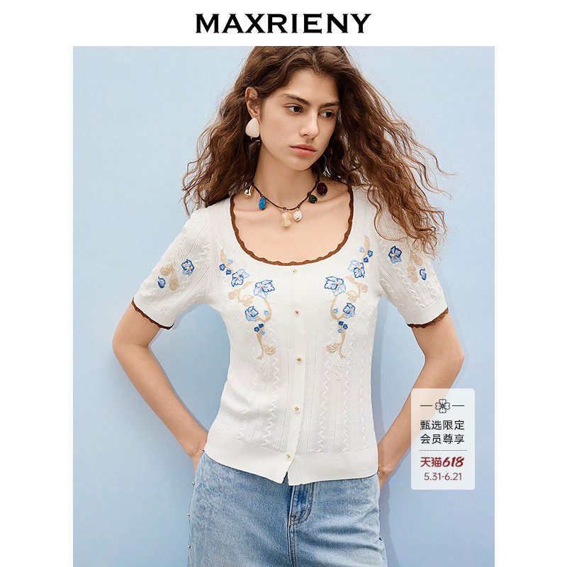 【商场同款】MAXRIENY复古绞花刺绣短袖针织衫26夏撞色肌理感毛衫