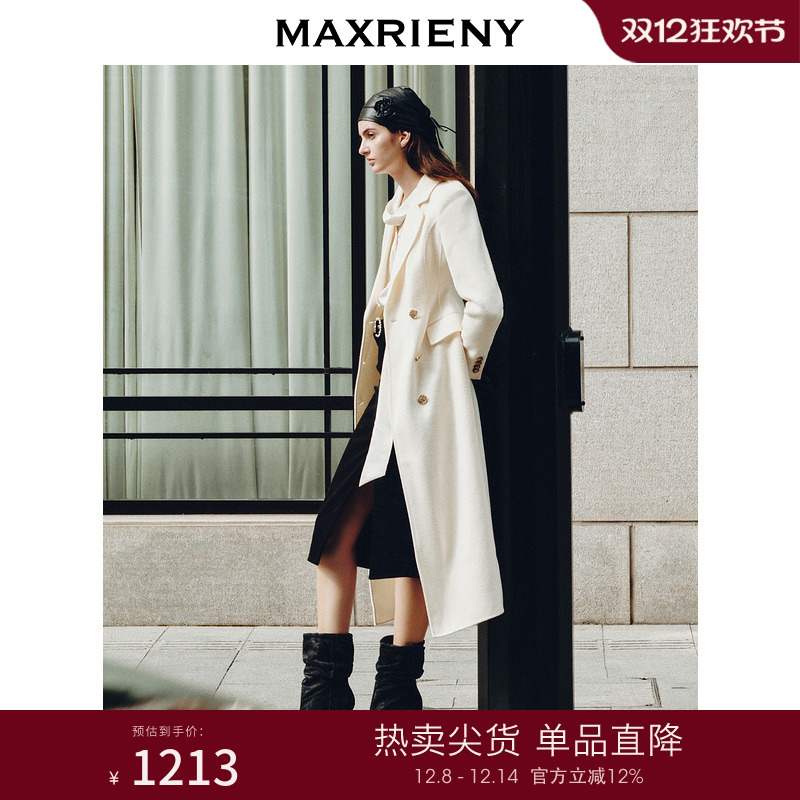 MAXRIENY¸ŷ̰ɫ˫ش¼ë 1213.12Ԫ