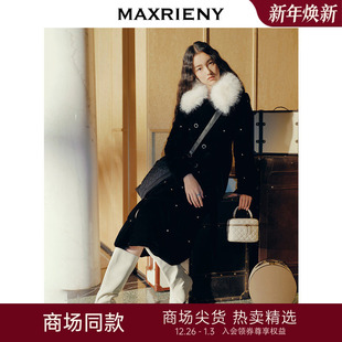 蝴蝶结系带外套cozy松绒系 MAXRIENY收腰羽绒服中长款 商场同款