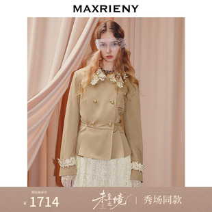 MAXRIENY巴恩風(fēng)穿搭收腰長(zhǎng)袖 散擺外套女琥珀流光穿搭 優(yōu)雅游牧