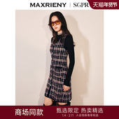 年末晚会穿搭小香无袖 SGPR 连衣裙羊毛混纺x型背心裙26冬款