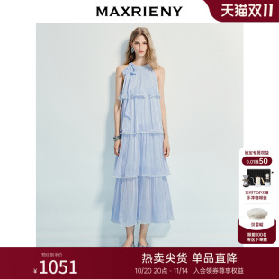 MAXRIENY优雅度假风连衣裙25夏款 挂脖A型长裙高级气质感 系带无袖