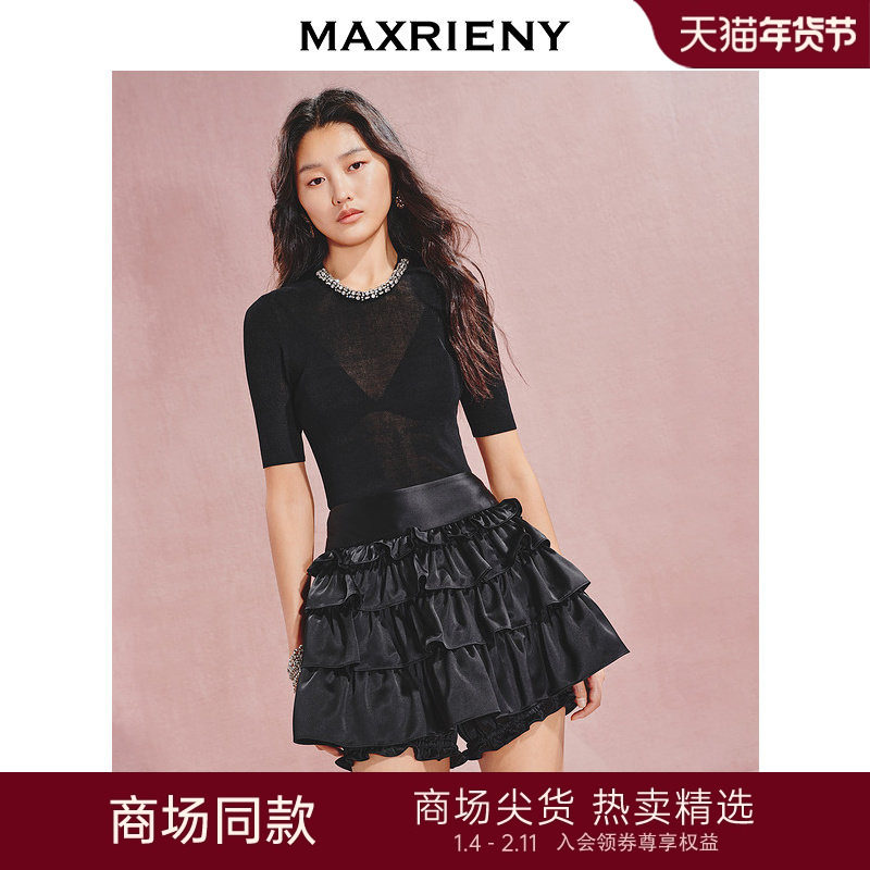 【商场同款】MAXRIENY精致休闲水钻钉珠套头毛衫修身小圆领上衣,女装/女士精品,毛针织衫,淘宝优惠券,粉丝福利购,淘宝优惠卷