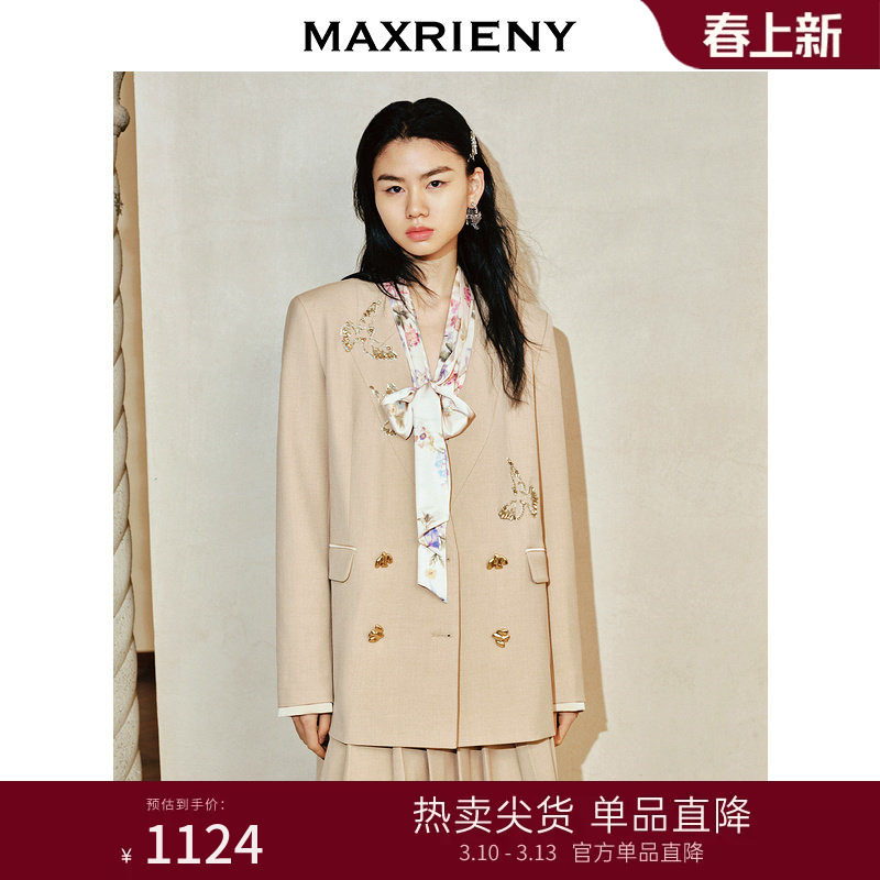 MAXRIENY宫廷飞鸽奢华西装刺绣开叉外套高级气质感女装修身显瘦