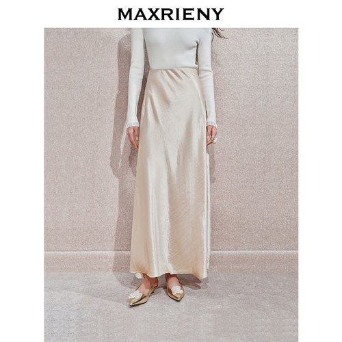 MAXRIENY秋季时尚半裙