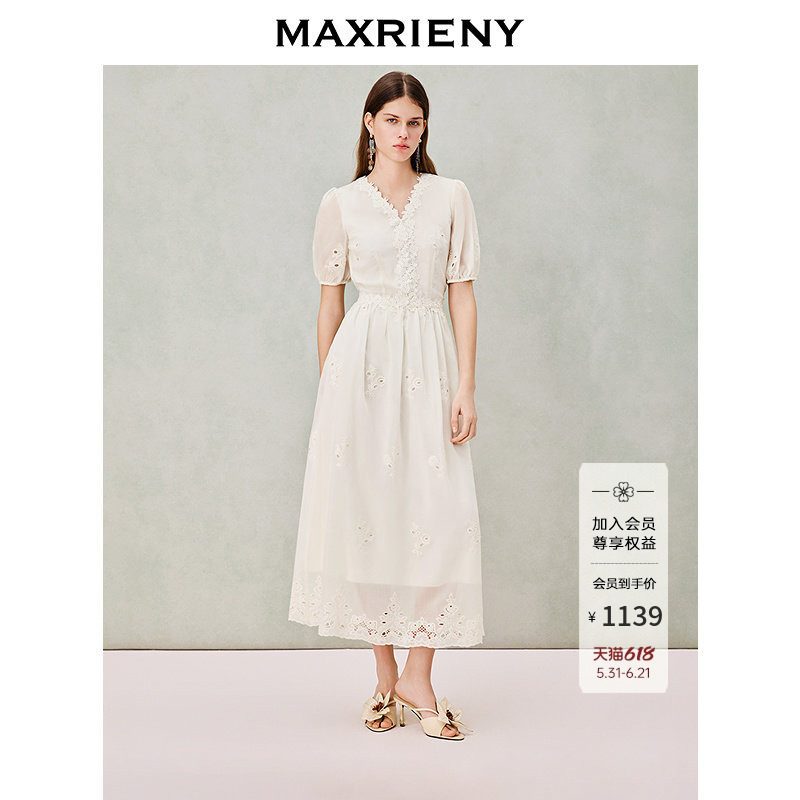 MAXRIENY春季连衣裙中长款2026年新款蕾丝短袖收腰V领米白色裙子