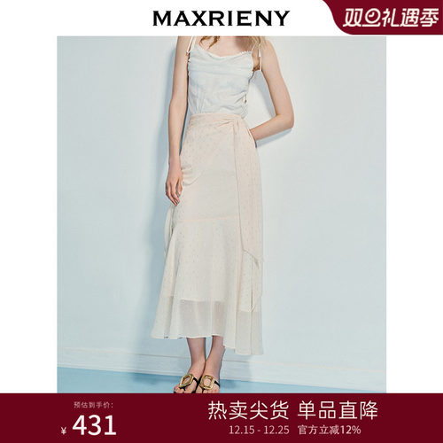 腰间不对称绑带设计	下摆鱼尾设计