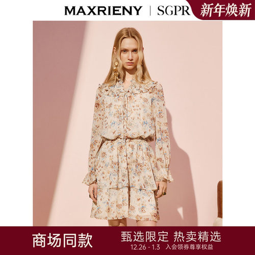 波嬉风穿搭长袖连衣裙