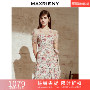 MAXRIENY bow tie dress summer floral puff sleeve short skirt foreign style fishtail skirt slim skirt
