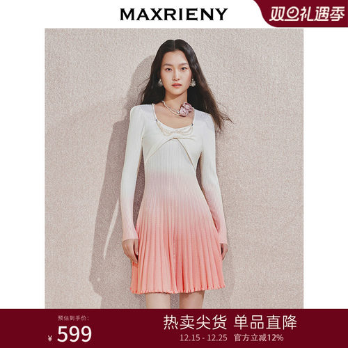 【雅贵日常-商场同款】