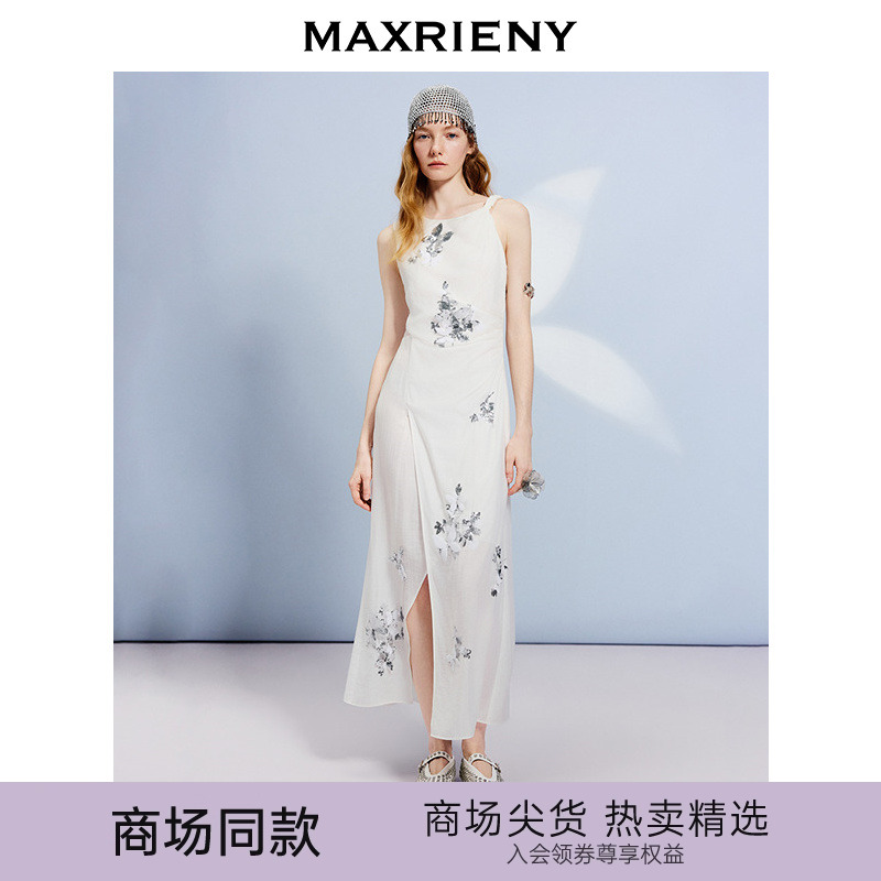 【商场同款】MAXRIENY国风肌理感修身无袖吊带开叉连衣裙25夏款