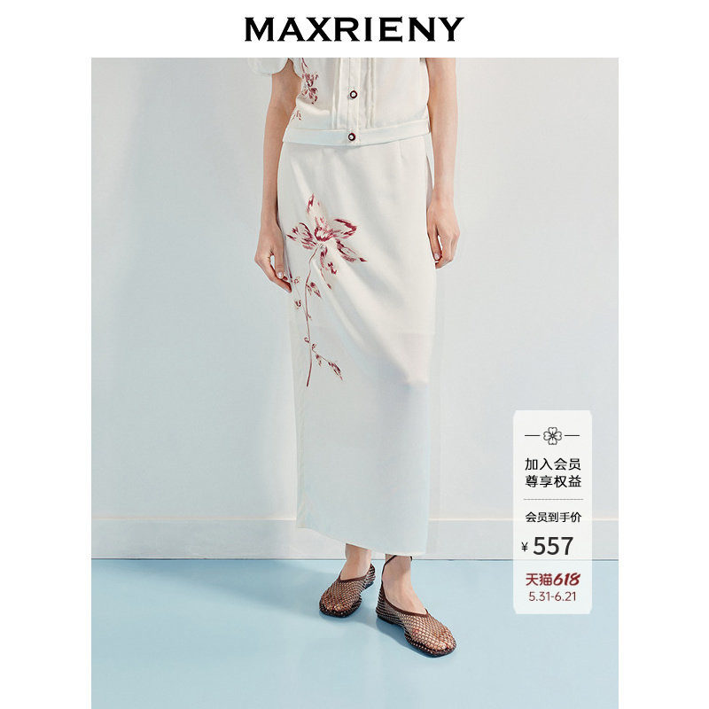 MAXRIENY精致日常感印花雪纺裙25夏款直筒中式复古半裙高级气质感