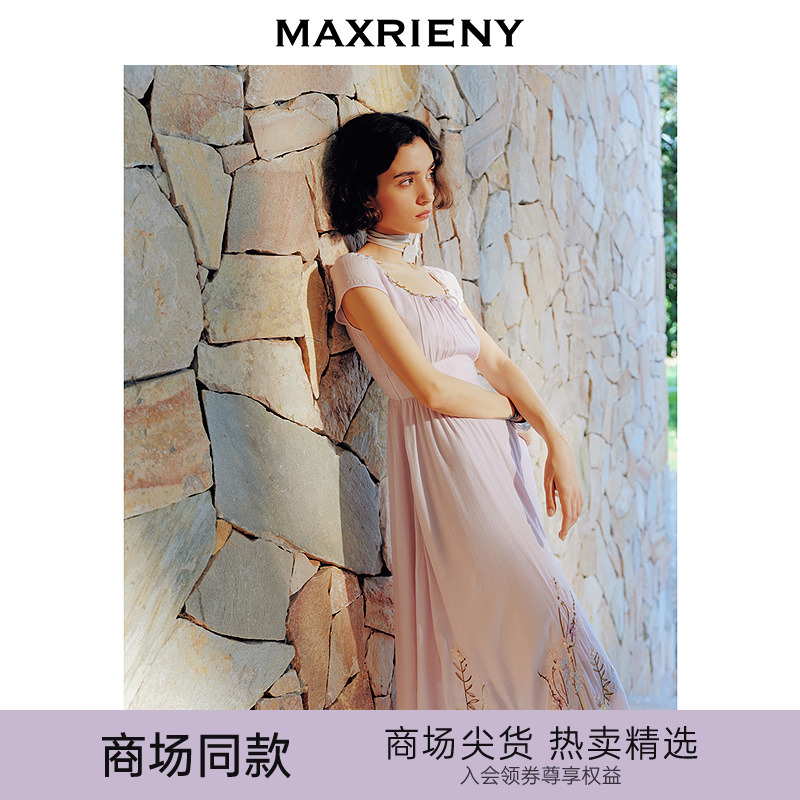 【商场同款】MAXRIENY优雅度假风收腰绣花连衣裙25夏款宫廷复古裙