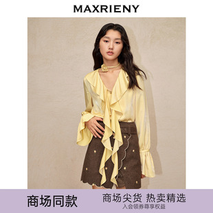 甜美宫廷上衣 MAXRIENY宫廷甜美绒感缎面雪纺衫
