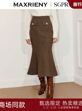 【SGPR】复古千金格纹羊毛混纺鱼尾半裙25冬通勤穿搭