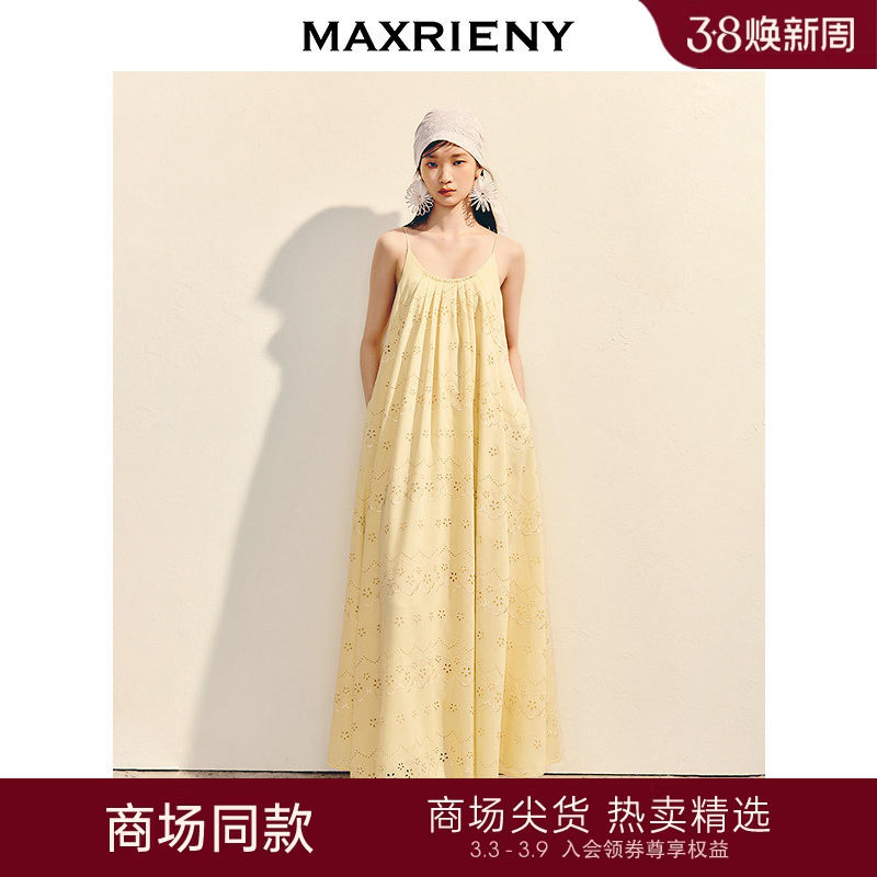 【商场同款】MAXRIENY圆领复古宫廷绣花吊带连衣裙25夏款a字长裙
