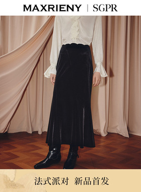 【SGPR】法式优雅高腰丝绒半裙25秋款包臀中长鱼尾裙年末晚会穿搭