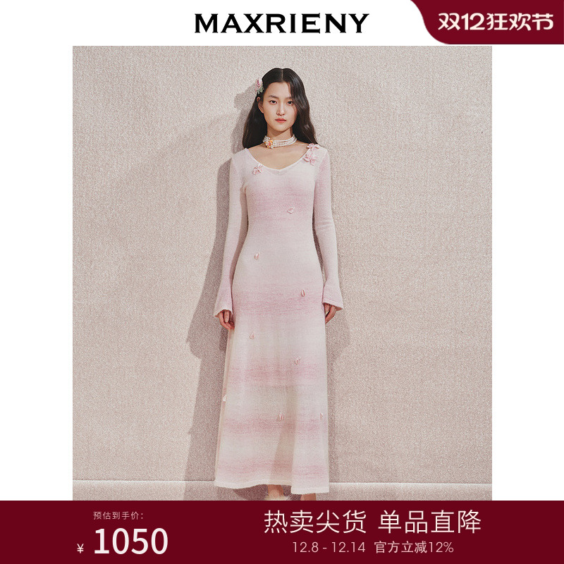 粉色渐变、华丽立体花朵