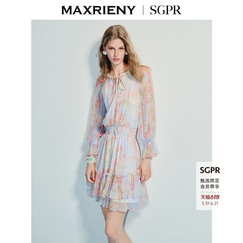 MAXRIENY印花收腰连衣裙