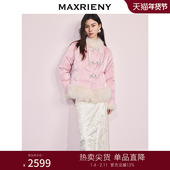 MAXRIENY新中式 提花羽绒服25冬款 古典国风盘扣狐狸毛领保暖外套女