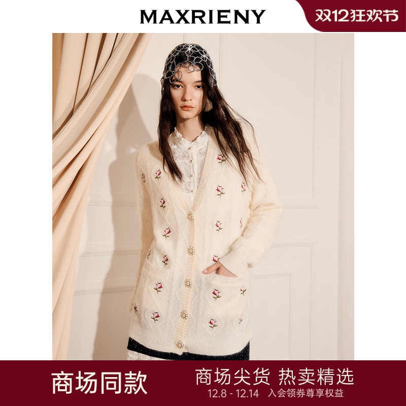 V领刺绣毛织外套，华丽钉珠扣饰，绣花工艺
