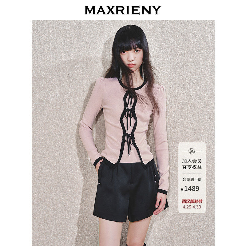 【商场同款】MAXRIENY蝴蝶结甜美假两件修身套头毛衫女