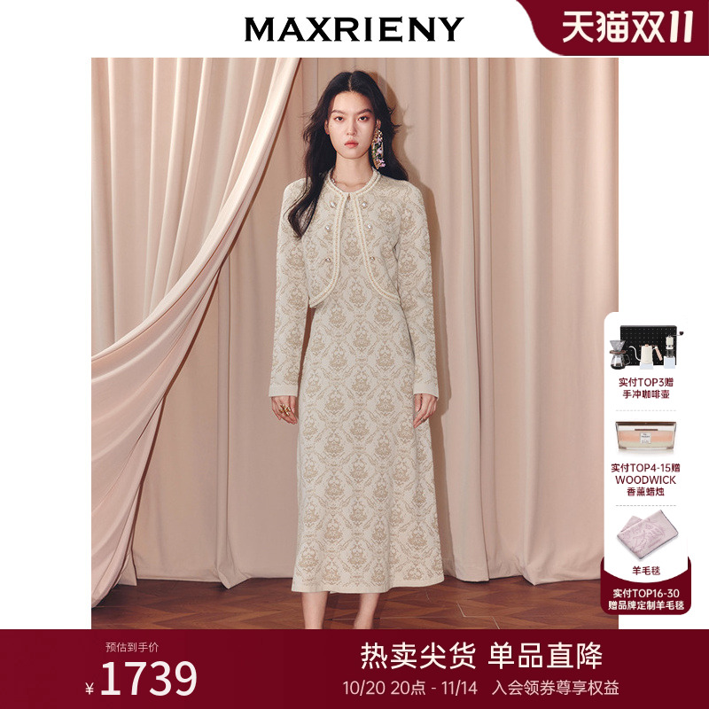 领口花边  织带装饰与精致扣饰