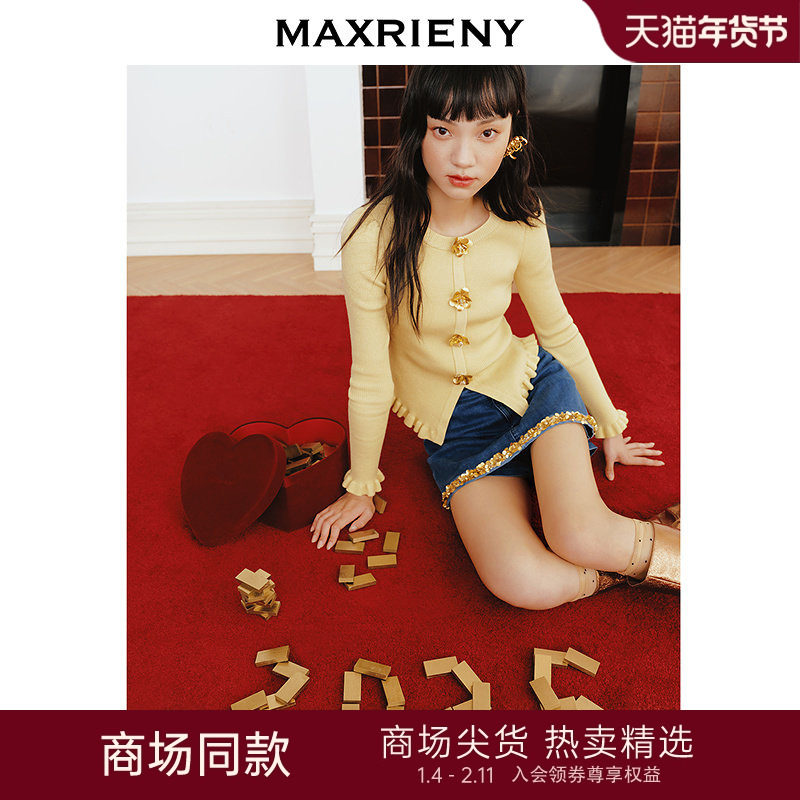 【商场同款-节庆新中式】MAXRIENY亮片扣装饰收腰套头针织毛衫,女装/女士精品,毛针织衫,淘宝优惠券,粉丝福利购,淘宝优惠卷