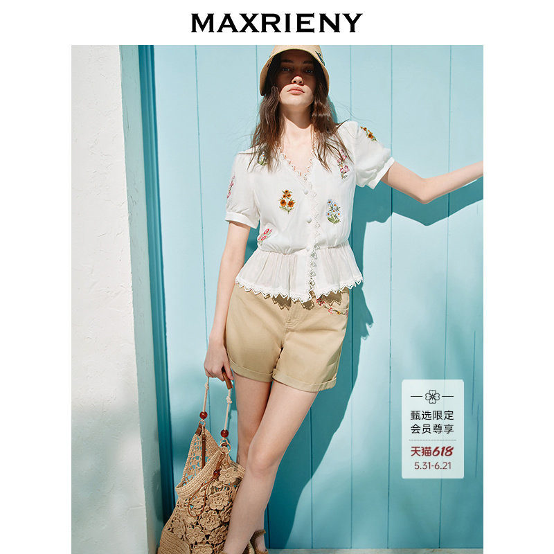 【商场同款】MAXRIENY法式田园绣花V领泡泡袖上衣26夏收腰上衣
