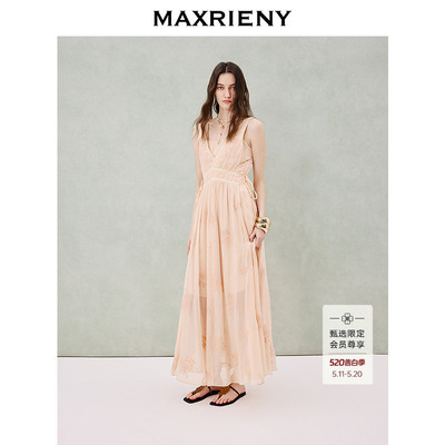MAXRIENY法式浪漫V领收腰连衣裙