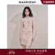 商场同款 冬日逸境 MAXRIENY精致名媛气质高级感连衣裙
