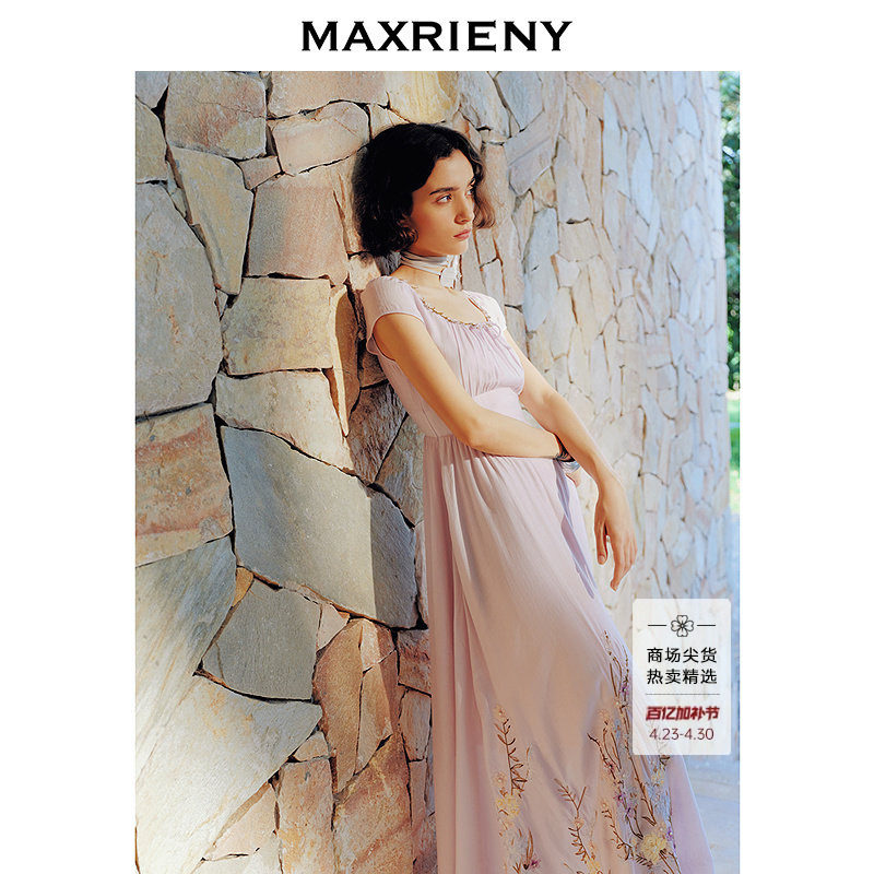 【商场同款】MAXRIENY优雅度假风收腰绣花连衣裙25夏款宫廷复古裙